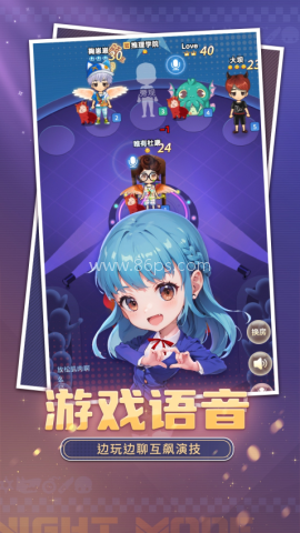 推理学院官方正版 第2张图