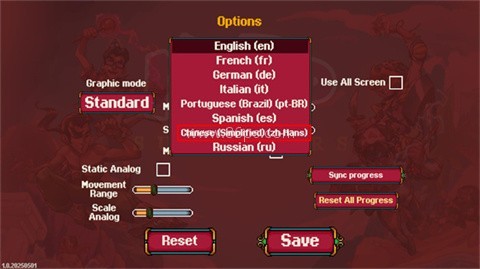 书呆子幸存者 第3张图