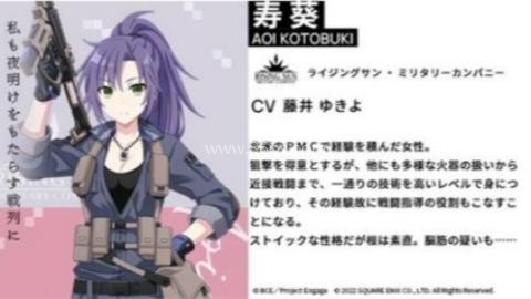 契约之吻 第2张图