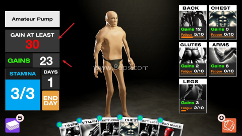 阿诺模拟器 第5张图