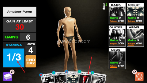 阿诺模拟器 第3张图