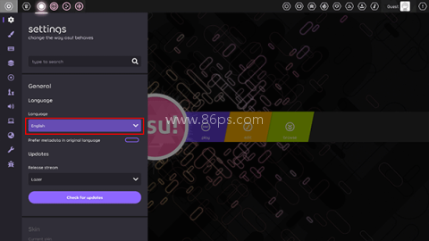 osu音游 第4张图