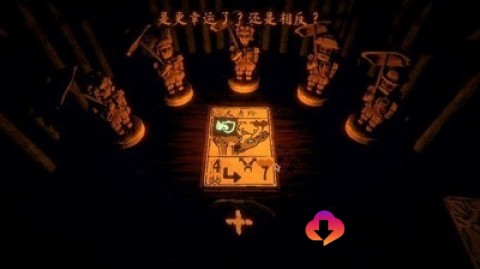 邪恶冥刻单机版