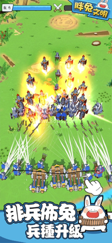 胖兔文明内置mod