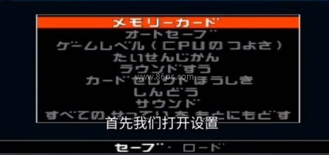 假面骑士龙骑腰带模拟器 第7张图