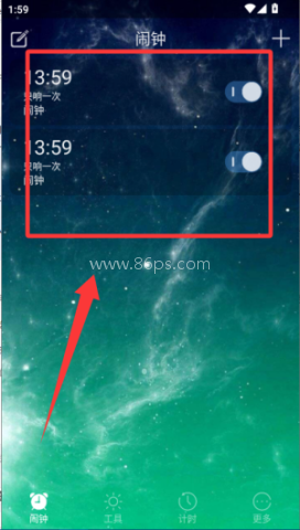 起床闹钟 第2张图