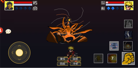 像素火影次世代大筒木一式 第3张图