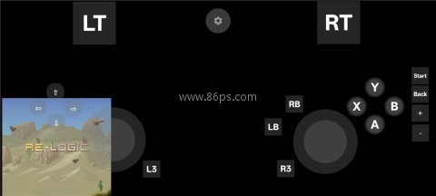 Rotating Art Launcher启动器 第17张图