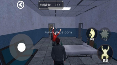 尖叫才能跑 尖叫才能跑