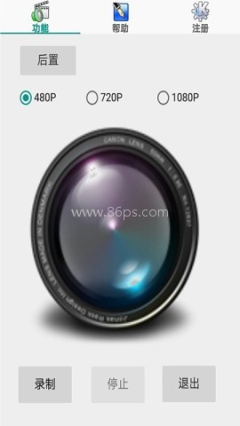 锁屏摄像 第1张图