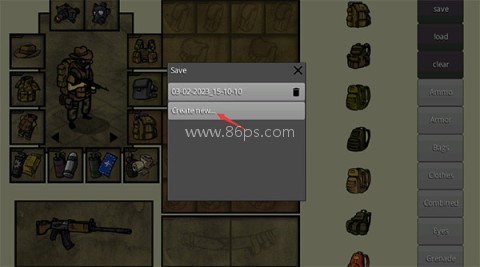 Innawoods 第3张图