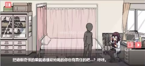 和散漫的同学一起度过生活 第10张图