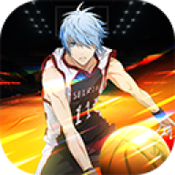 黑子的篮球街头对决