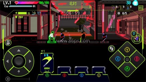 首尔驱魔人 第5张图