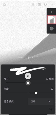 Infinite Painter笔刷 第2张图