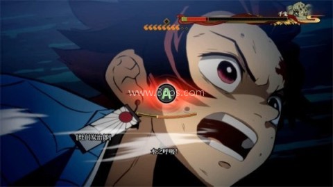 鬼灭之刃galgame 第12张图