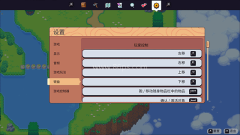 月光石岛 第3张图