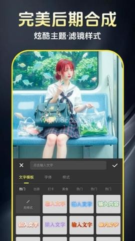 ai视频制作 ai视频制作