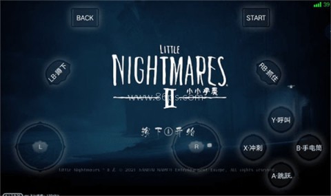 饺子云游戏1.2.9.27 第4张图