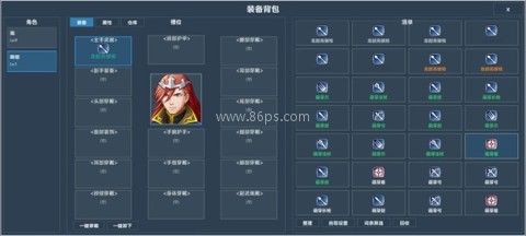 神之引 第6张图