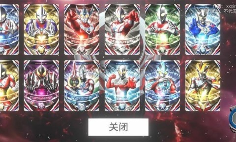 黑暗圆环模拟器