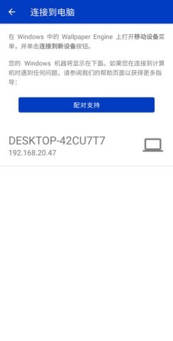 小红车wallpaper 第2张图