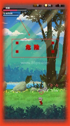 深红剑 第2张图