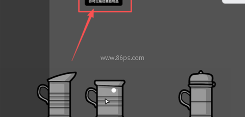 锈湖之忠仆 第9张图