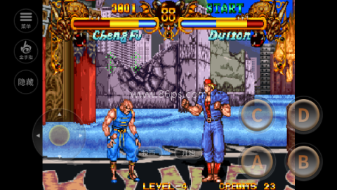 双截龙格斗 第2张图