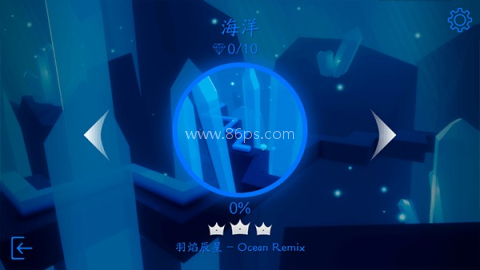 跳舞的线无人区 第6张图