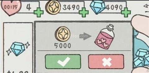 阿蛋等什么 第4张图