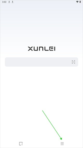 迅雷浏览器客户端 第1张图