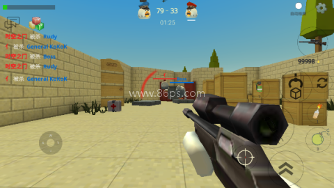 鸡战真人联机版 第1张图