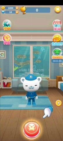 海底小纵队快乐酷跑 第2张图