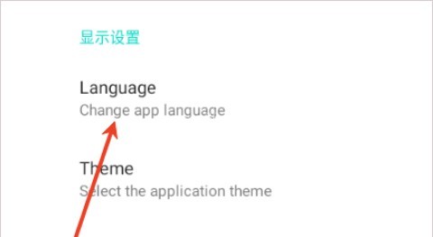 Xanite模拟器 第2张图