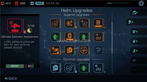 矢量跑酷2MOD游戏菜单