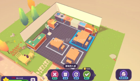 百味食光游戏安卓版 百味食光 第12张图