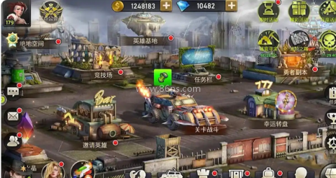 明日地平线0.1折 第7张图