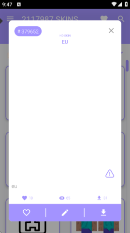 我的世界皮肤大师 第3张图