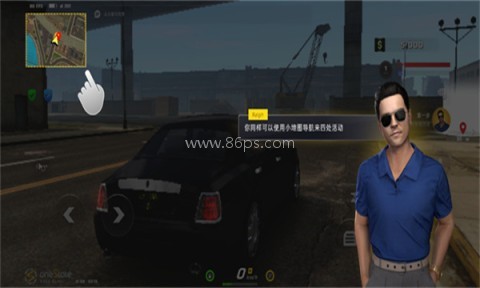 加州生活模拟器 第6张图