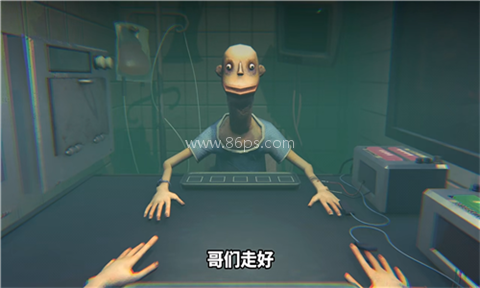 毒药轮盘 第1张图