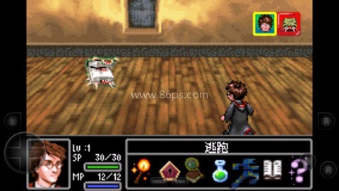 哈利波特与阿兹卡班的囚徒 第4张图