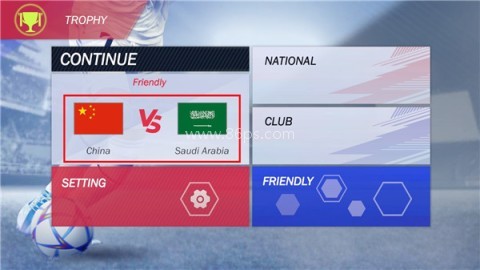 足球联盟2026手游 第1张图