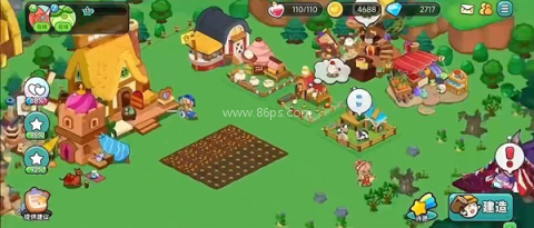 心动农场官网版 第3张图