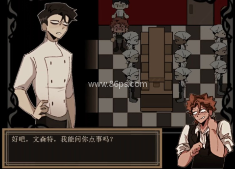 deadplate汉化版 第3张图