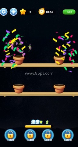 花团锦绣 第2张图