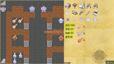 魔塔50层勇者的试炼 第1张图