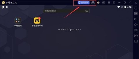 无界趣连 第1张图