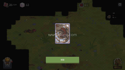 蚁群模拟器2内置菜单版 第17张图