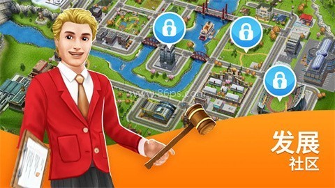 模拟人生4畅玩版